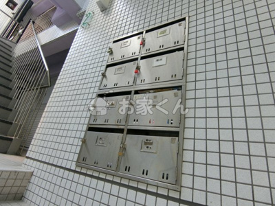 【その他】 | グリーンヒル新長田