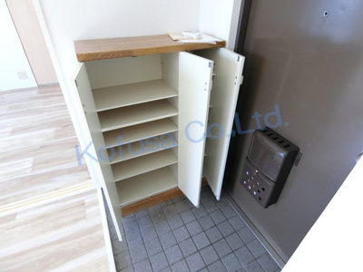  | グリーンヒル新長田