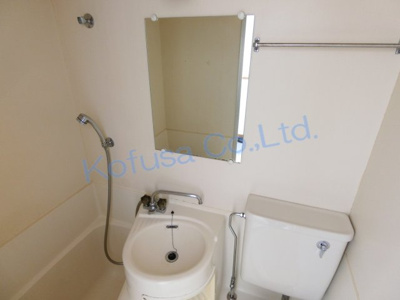 【洗面所】 | グリーンヒル新長田 | 洗面