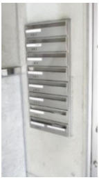 【その他共用部分】 | ルミエール代々木