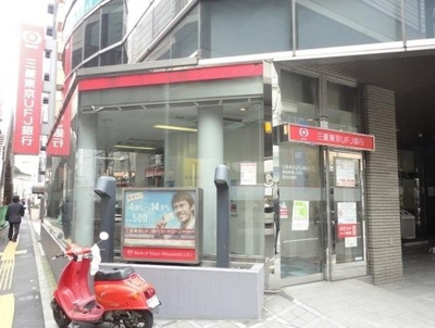 【周辺】 | ルミエール代々木