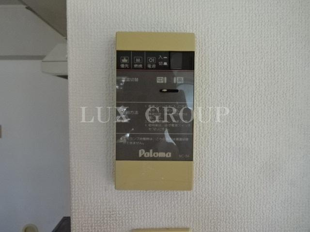 【設備】 | ユートピア美堀