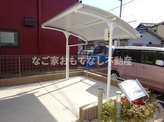 【その他共用部分】