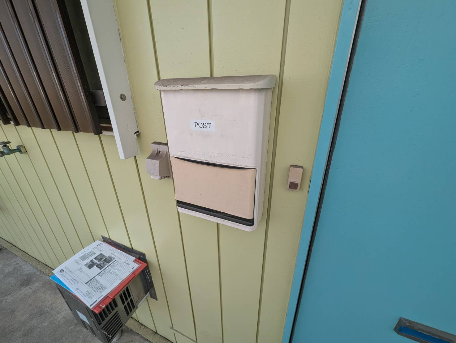 幸福荘のその他共用部分