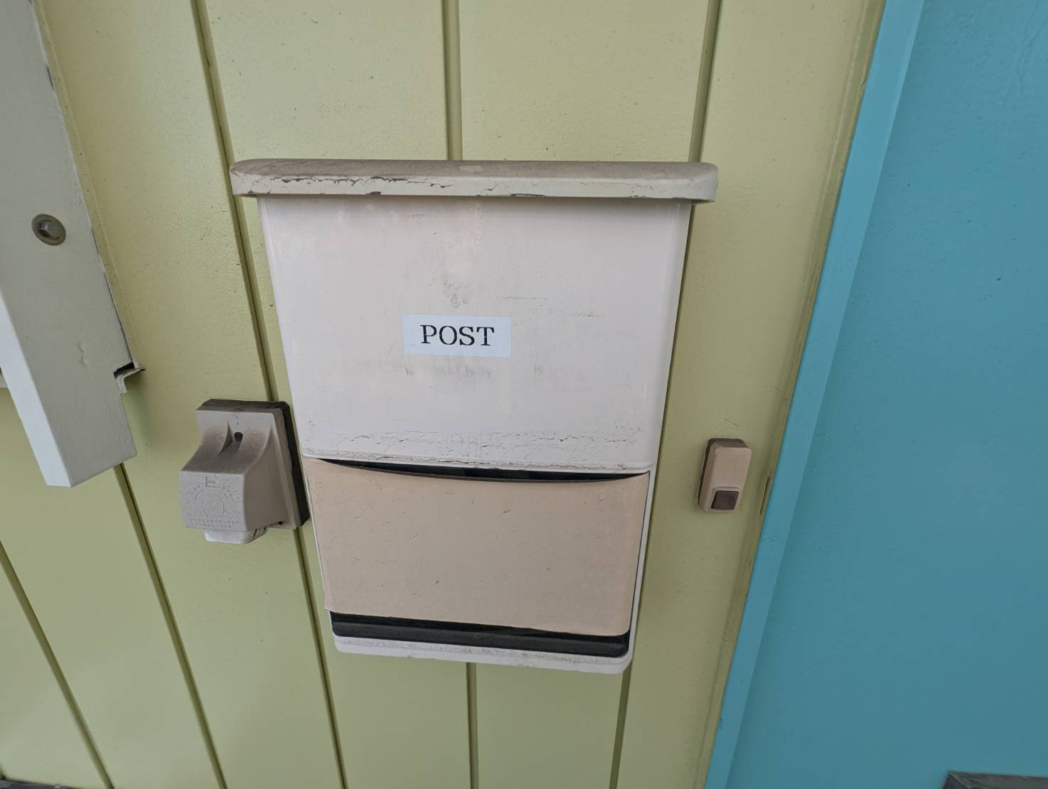 幸福荘のその他