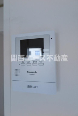 【セキュリティ】 | 柱本団地