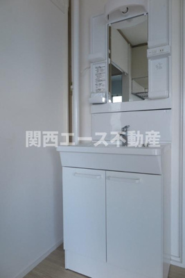 【洗面所】 | 柱本団地