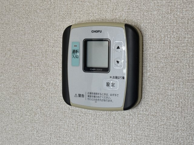 ハイツ柳井のその他