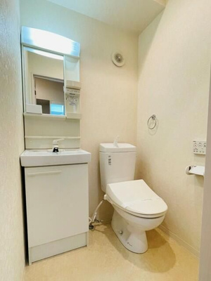 【洗面所】 | ピオ生麦