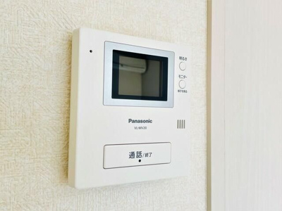 【セキュリティ】 | ピオ生麦