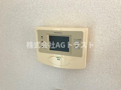 【セキュリティ】 | コンフォースさくら