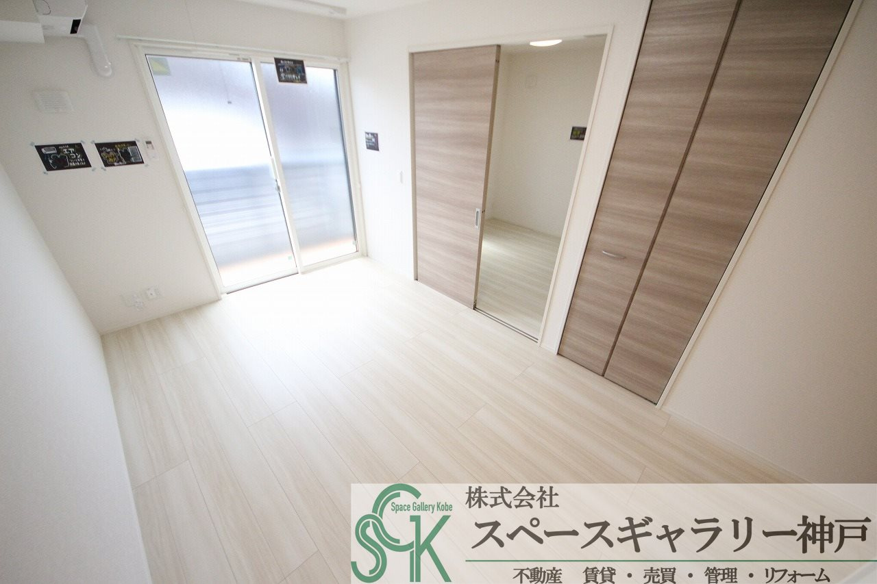 ルートサンヨウの居間・リビング|※お部屋により仕様が異なる場合があります※