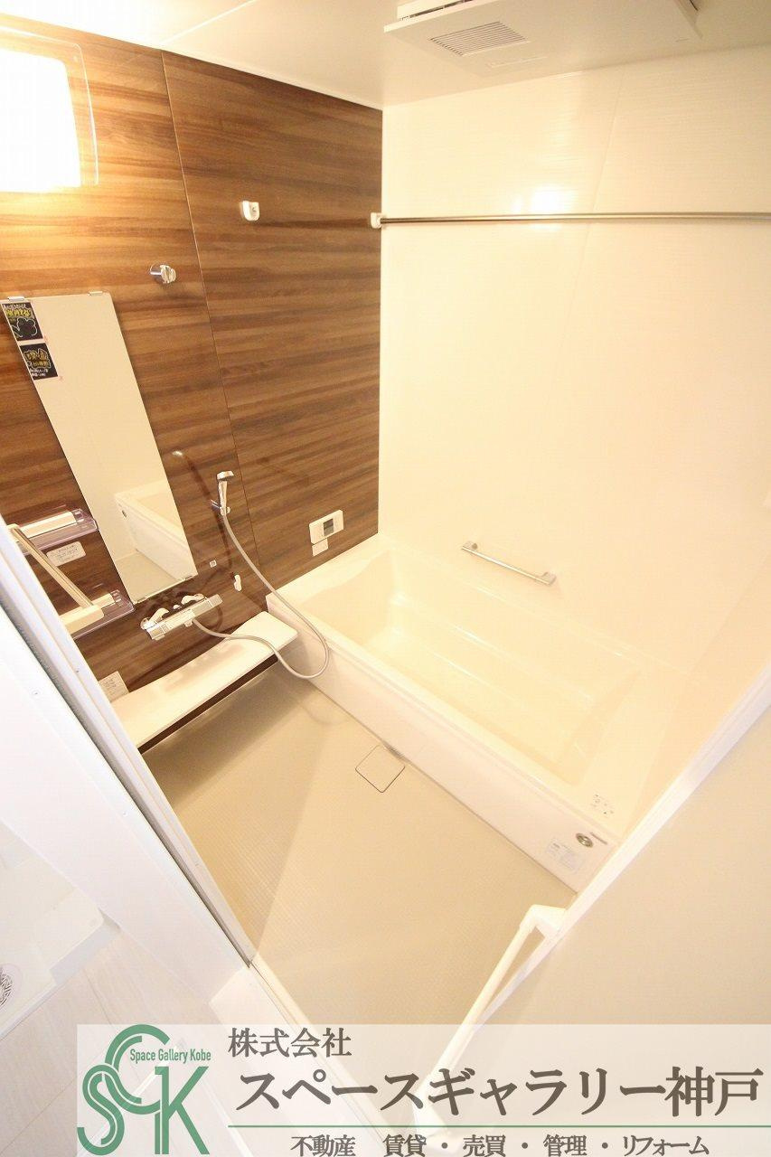 ルートサンヨウの浴室|※お部屋により仕様が異なる場合があります※