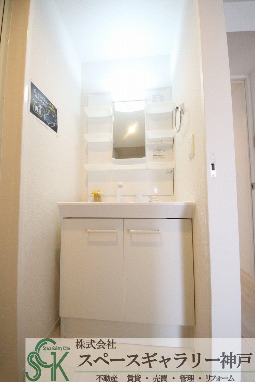 ルートサンヨウの洗面所|※お部屋により仕様が異なる場合があります※