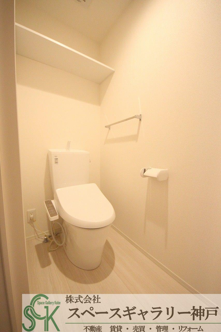 ルートサンヨウのトイレ|※お部屋により仕様が異なる場合があります※