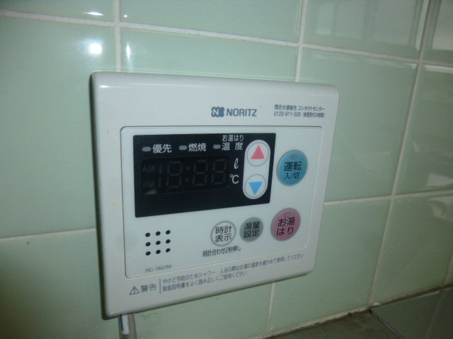 龍野ハイツの設備