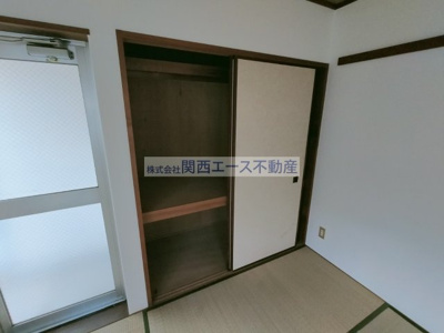 【収納】 | フリーディオ石切