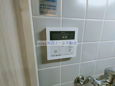 【設備】 | フリーディオ石切