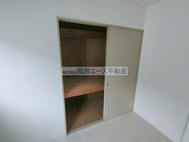 【収納】 | フリーディオ石切