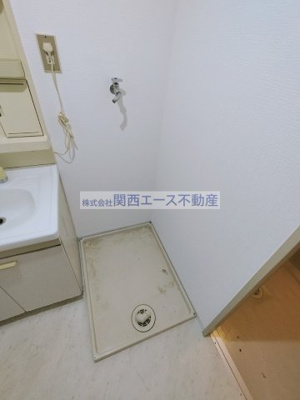 【その他】 | フリーディオ石切