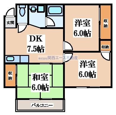 【間取り】 | フリーディオ石切