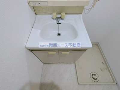 【洗面所】 | フリーディオ石切