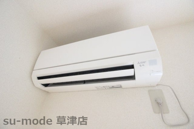 【設備】 | ヴィラヤマモト