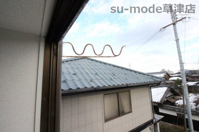 【その他】 | ヴィラヤマモト