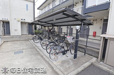 【その他共用部分】 | ことぶきⅡ