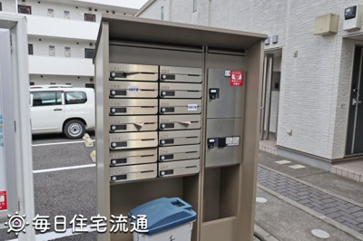 【その他共用部分】 | ことぶきⅡ