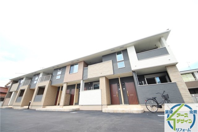 アルカディアの外観