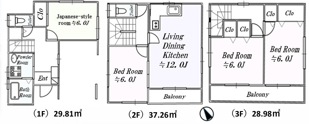 江戸川区東小松川４丁目中古戸建