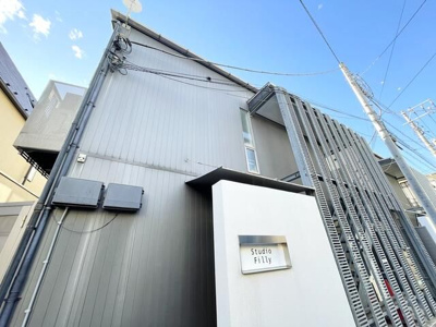 【その他共用部分】 | ステューディオフィリー中目黒