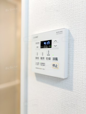 ハイランド野十郎の内装