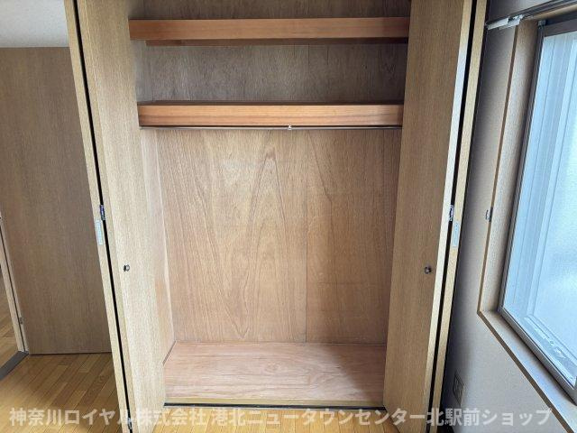 【収納】
