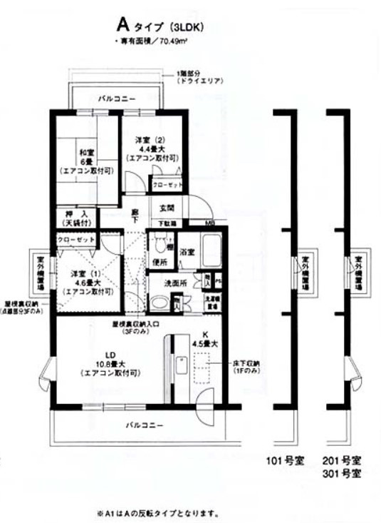 ※代表写真を使用しております。