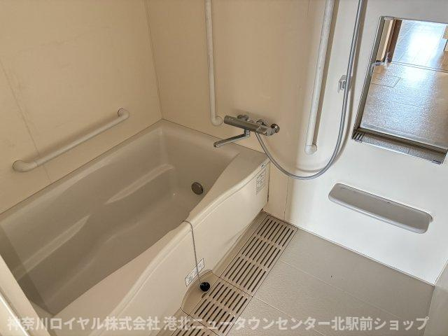 【風呂】