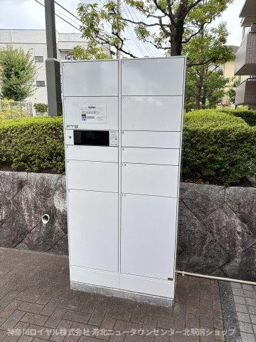 【共用部分】