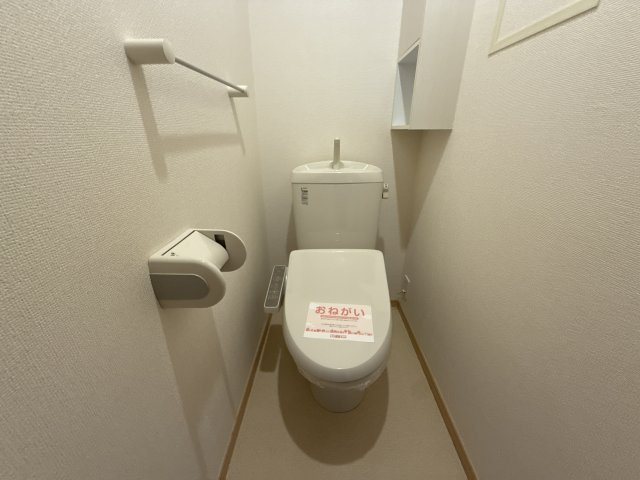ファイン　コルソⅢのトイレ