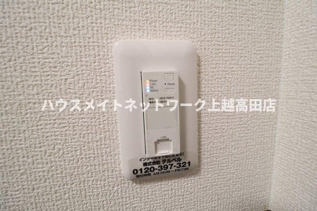 J'sパレス（ジェイズパレス）のその他共用部分|ネット無料（同室タイプ１０５号室の画像を掲載）