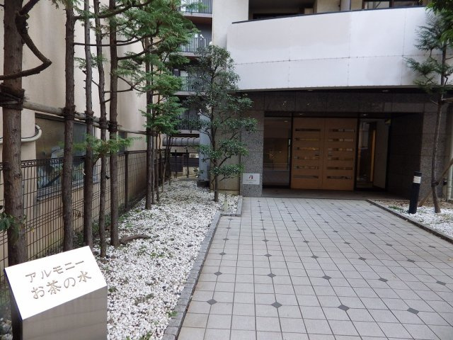アルモニー御茶ノ水のエントランス