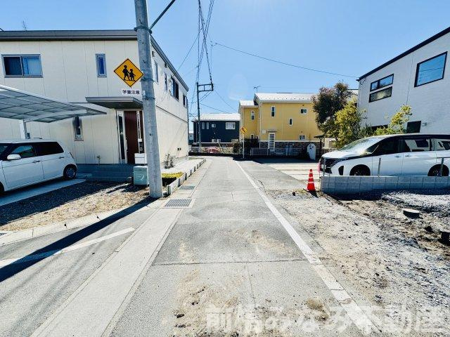 前橋市後家町　２号棟(全３区画)　新築建売分譲の前面道路含む現地写真|前面道路含む現地写真です