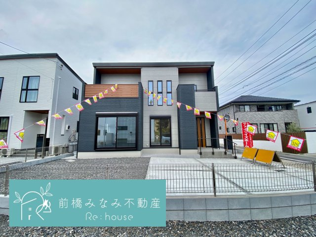 前橋市後家町　２号棟(全３区画)　新築建売分譲の外観|外観もきれいです