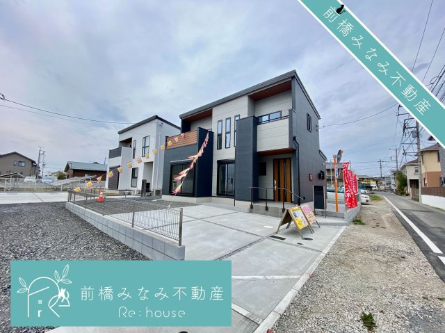 前橋市後家町　２号棟(全３区画)　新築建売分譲の外観|外はこのようになっています