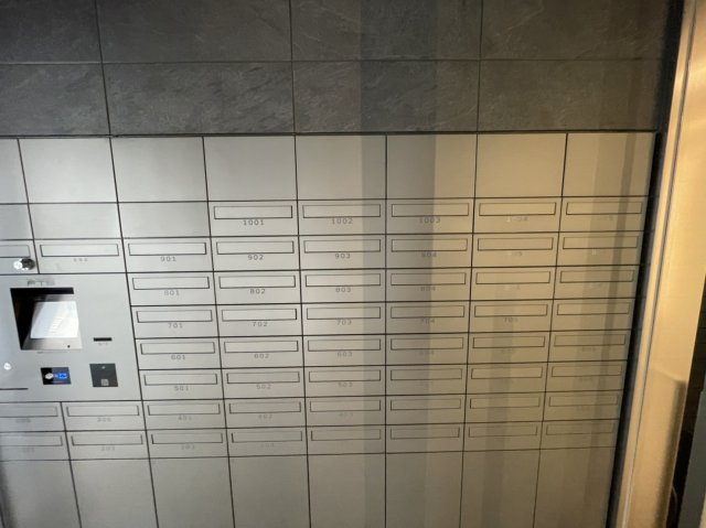 アーバネックス小石川春日のその他共用部分