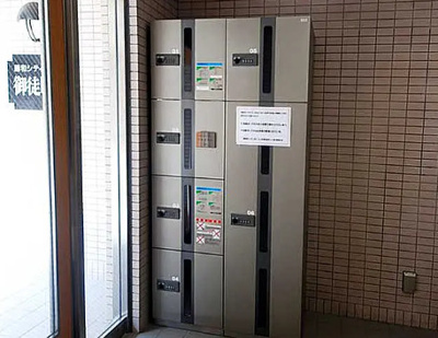 【その他共用部分】 | 藤和シティホームズ御徒町Ⅱ