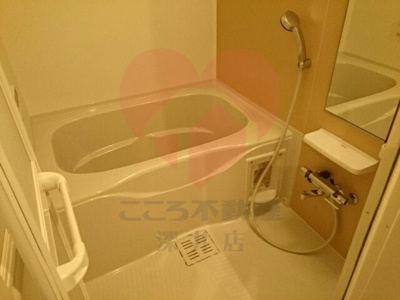 【浴室】 | 大鳥レジデンス