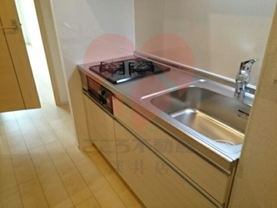 【キッチン】 | 大鳥レジデンス