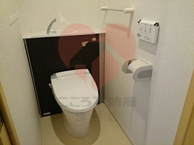 【トイレ】 | 大鳥レジデンス