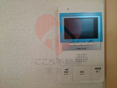 【セキュリティ】 | 大鳥レジデンス